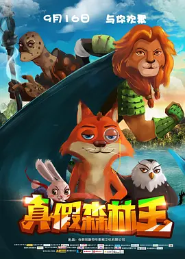 视频福利在线
